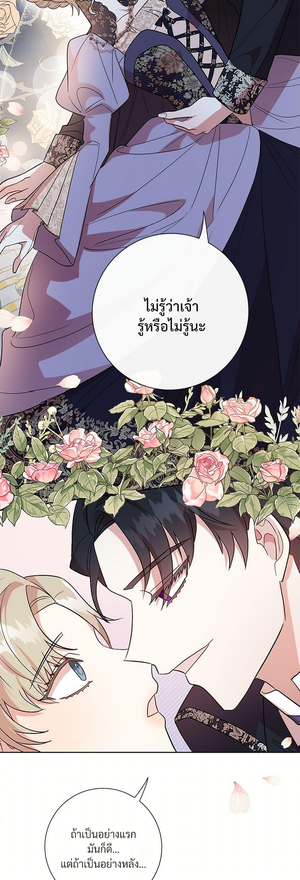 Manga-lc-com อ่านมังงะ อ่านการ์ตูน ออนไลน์ ฟรี Please Don’t Eat Me! ตอนที่ 1 2 3 4 5 6 7 8 9 10 11 12 13 14 ฟรี ไม่มีโฆษณา Manga-lc - อ่าน มังงะ อ่าน การ์ตูน ออนไลน์ อ่านมังงะ ฟรี