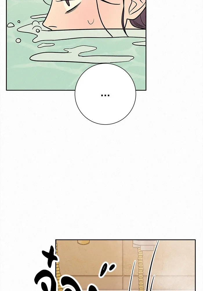 ปฏิบัติการรักวุ่นหัวใจ ตอนที่ 78 รูปที่ 46