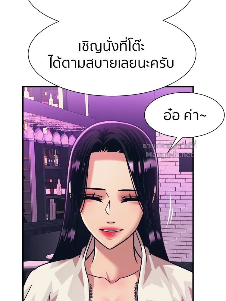 Doujin-Lc- อ่าน โดจิน มังฮวา เกาหลี ญี่ปุ่น จีน แปลไทย โคตรแกร่ง ตอนที่ 1 2 3 4 5 6 7 8 9 10 11 12 13 14 ฟรี ไม่มีโฆษณา อ่าน โดจิน Manhwa เกาหลี ญี่ปุ่น จีน เรามีครบ คัดมาให้เน้นๆ โดจิน 18+ รับประกันความฟินโดย Doujin Lc