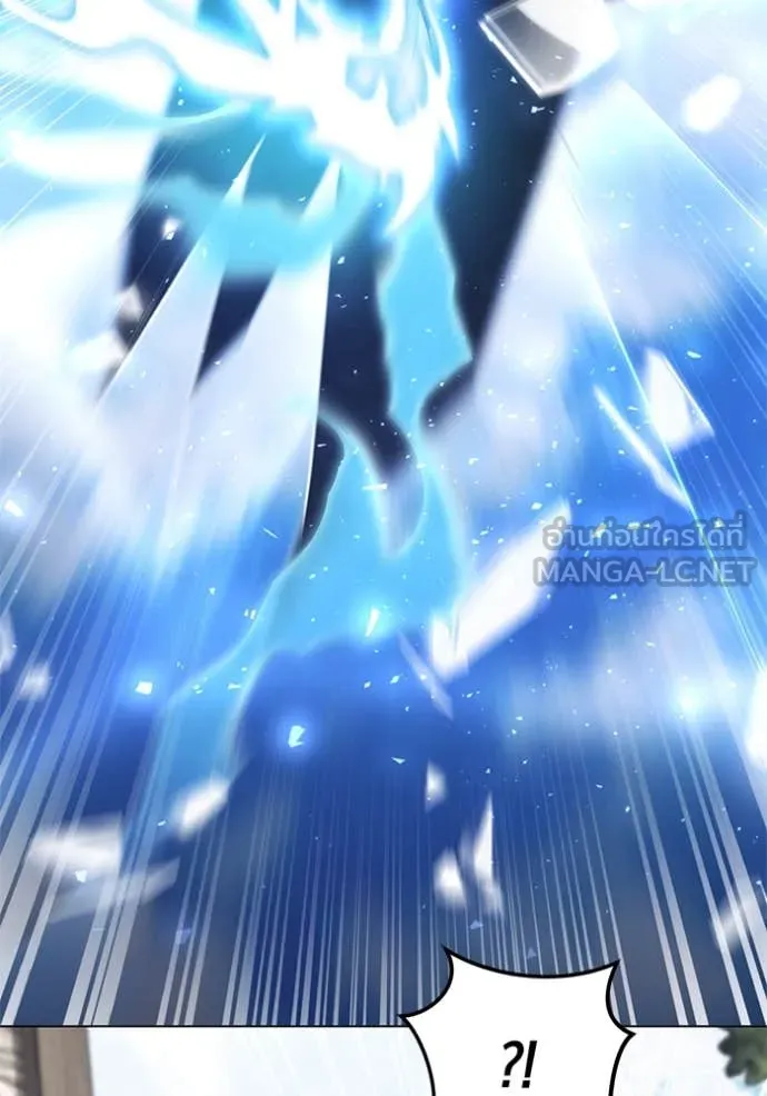 ทางหลุดพ้นของ ตอนที่ 98 รูปที่ 76