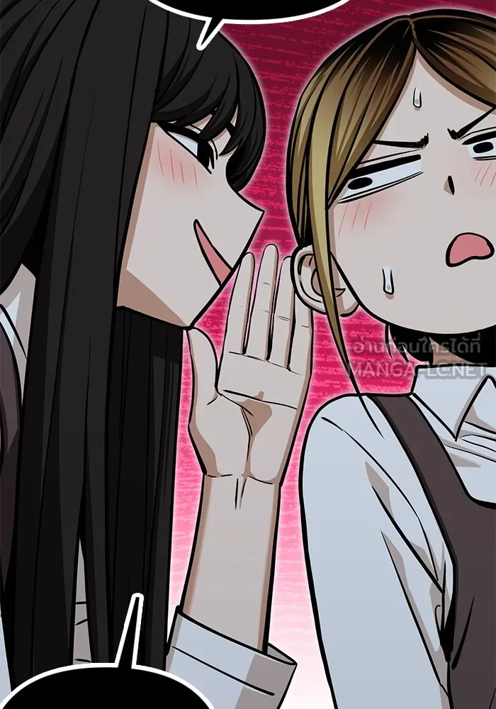 โชคชะตานำพารัก ตอนที่ 126 กระดาษโน้ตแผ่นเล็ก ๆ รูปที่ 129