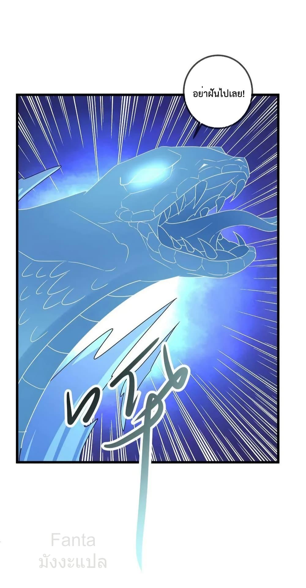 Manga-lc-com อ่านมังงะ อ่านการ์ตูน ออนไลน์ ฟรี RebirthEarthI ตอนที่ 1 2 3 4 5 6 7 8 9 10 11 12 13 14 ฟรี ไม่มีโฆษณา Manga-lc - อ่าน มังงะ อ่าน การ์ตูน ออนไลน์ อ่านมังงะ ฟรี