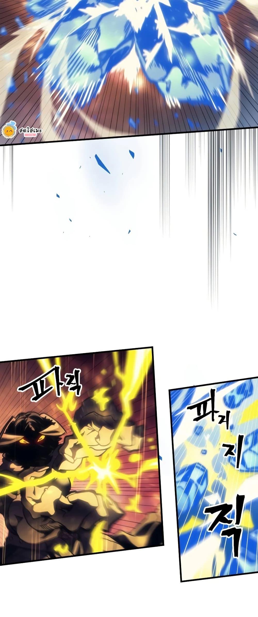 Manga-lc-com อ่านมังงะ อ่านการ์ตูน ออนไลน์ ฟรี Mr Devourer, Please Act Like a Final Boss ตอนที่ 1 2 3 4 5 6 7 8 9 10 11 12 13 14 ฟรี ไม่มีโฆษณา Manga-lc - อ่าน มังงะ อ่าน การ์ตูน ออนไลน์ อ่านมังงะ ฟรี