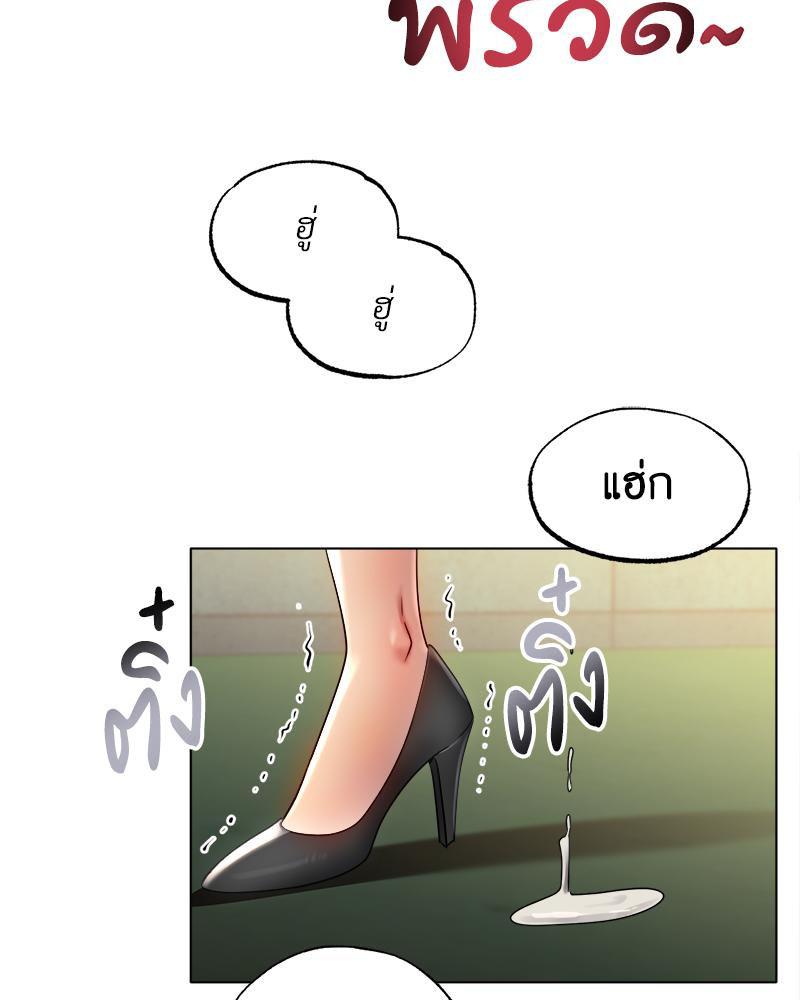 Doujin-Lc- อ่าน โดจิน มังฮวา เกาหลี ญี่ปุ่น จีน แปลไทย Do You Like to Exercise ตอนที่ 1 2 3 4 5 6 7 8 9 10 11 12 13 14 ฟรี ไม่มีโฆษณา อ่าน โดจิน Manhwa เกาหลี ญี่ปุ่น จีน เรามีครบ คัดมาให้เน้นๆ โดจิน 18+ รับประกันความฟินโดย  Doujin Lc