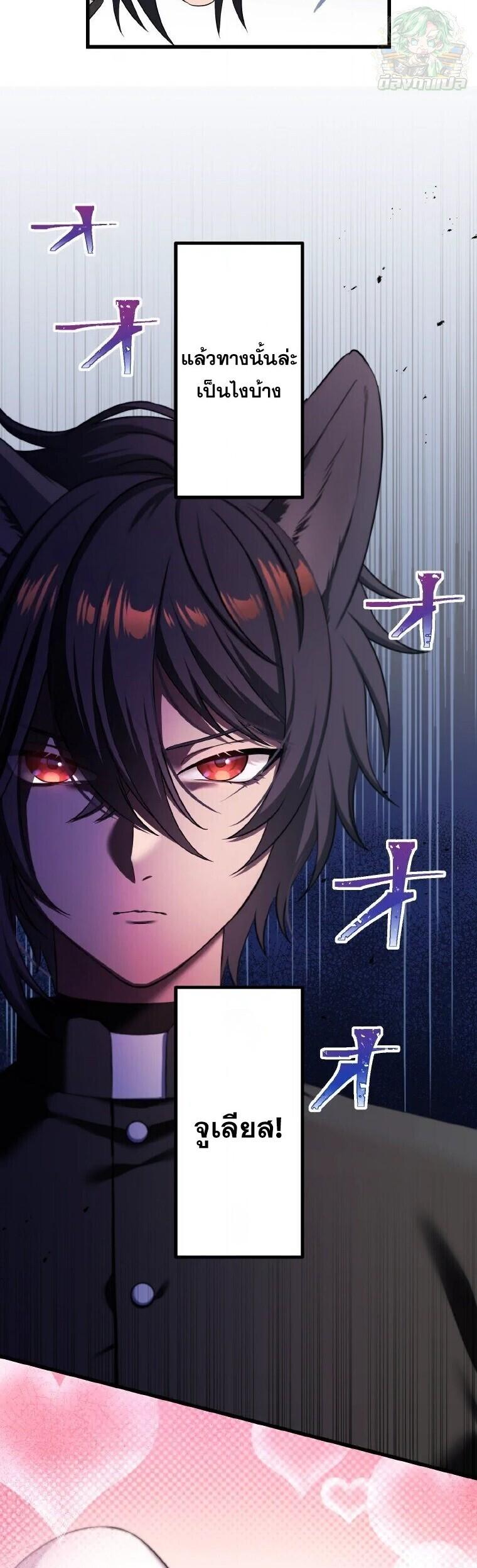 Manga-lc-com อ่านมังงะ อ่านการ์ตูน ออนไลน์ ฟรี The Legendary Assassin Reincarnated as the Beloved Youngest Daughter of a Royal Family ตอนที่ 1 2 3 4 5 6 7 8 9 10 11 12 13 14 ฟรี ไม่มีโฆษณา Manga-lc - อ่าน มังงะ อ่าน การ์ตูน ออนไลน์ อ่านมังงะ ฟรี