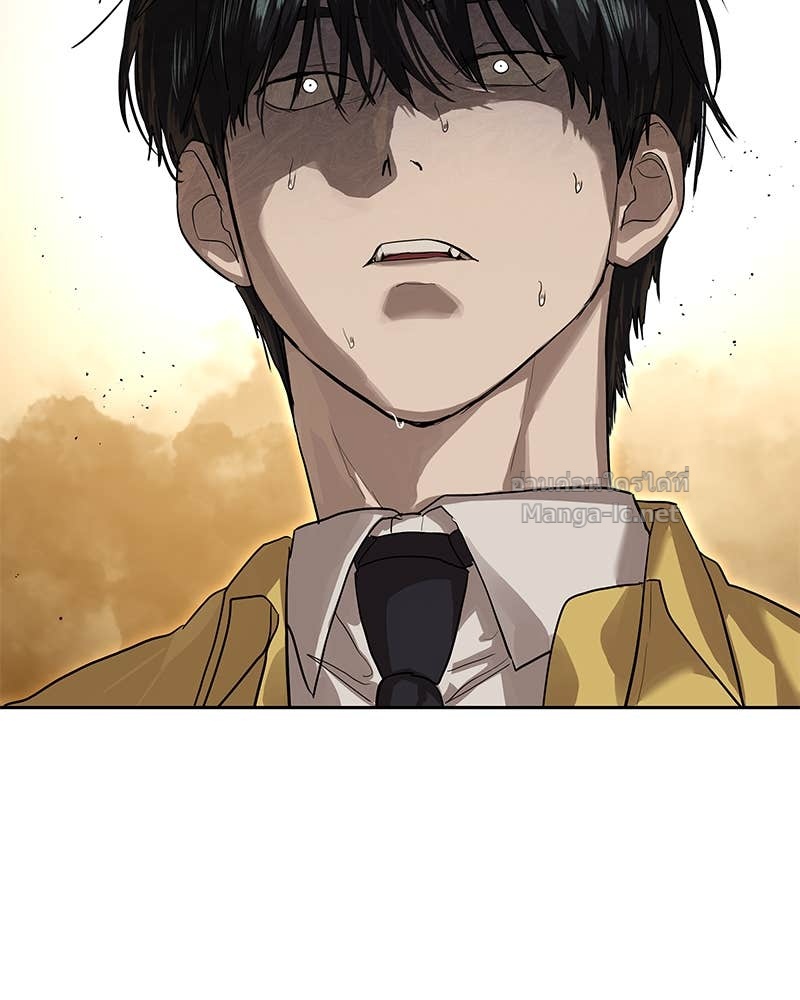 Doujin-Lc- อ่าน โดจิน มังฮวา เกาหลี ญี่ปุ่น จีน แปลไทย ข้าราชการพิเศษ ตอนที่ 1 2 3 4 5 6 7 8 9 10 11 12 13 14 ฟรี ไม่มีโฆษณา อ่าน โดจิน Manhwa เกาหลี ญี่ปุ่น จีน เรามีครบ คัดมาให้เน้นๆ โดจิน 18+ รับประกันความฟินโดย Doujin Lc