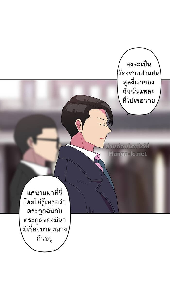 Doujin-Lc- อ่าน โดจิน มังฮวา เกาหลี ญี่ปุ่น จีน แปลไทย Take My Money รักนี้...มีเปย์ ตอนที่ 1 2 3 4 5 6 7 8 9 10 11 12 13 14 ฟรี ไม่มีโฆษณา อ่าน โดจิน Manhwa เกาหลี ญี่ปุ่น จีน เรามีครบ คัดมาให้เน้นๆ โดจิน 18+ รับประกันความฟินโดย Doujin Lc