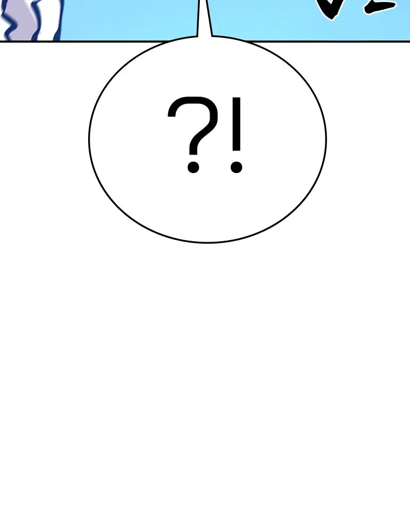 Player ตอนที่ 118 รูปที่ 82