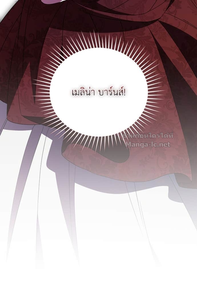 Doujin-Lc- อ่าน โดจิน มังฮวา เกาหลี ญี่ปุ่น จีน แปลไทย คิดว่าการบิดเบือนต้นฉบับ มันทำได้ง่าย ๆ หรือไง ตอนที่ 1 2 3 4 5 6 7 8 9 10 11 12 13 14 ฟรี ไม่มีโฆษณา อ่าน โดจิน Manhwa เกาหลี ญี่ปุ่น จีน เรามีครบ คัดมาให้เน้นๆ โดจิน 18+ รับประกันความฟินโดย Doujin Lc
