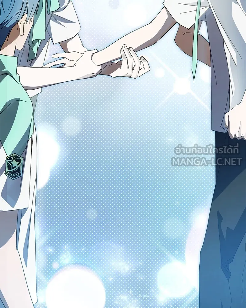 ย้อนเวลามาเป็นมักเน่ ตอนที่ 49 รูปที่ 102