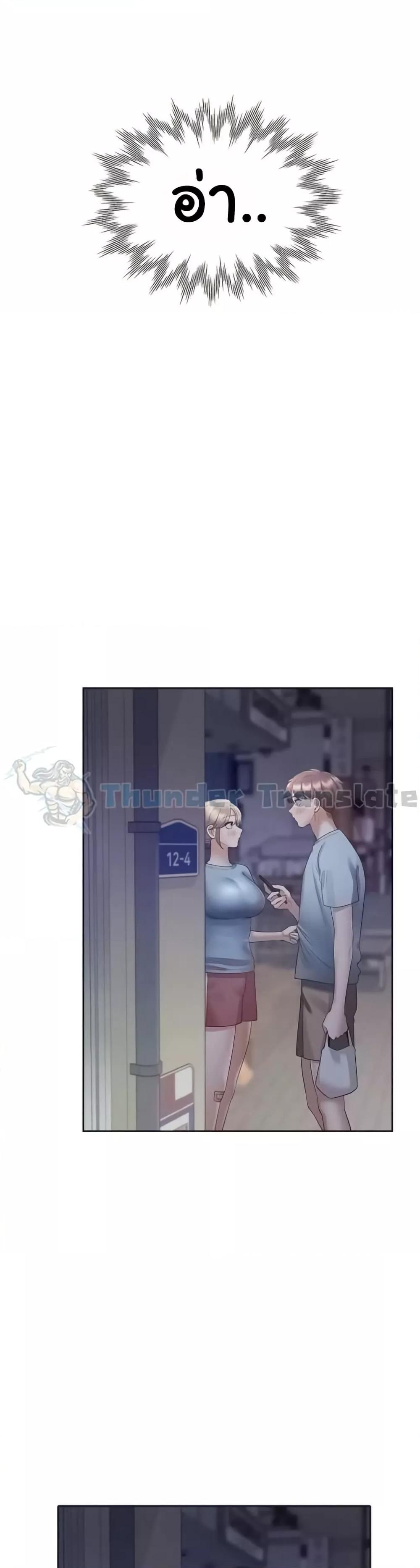 Doujin-Lc- อ่าน โดจิน มังฮวา เกาหลี ญี่ปุ่น จีน แปลไทย Bunk Beds ตอนที่ 1 2 3 4 5 6 7 8 9 10 11 12 13 14 ฟรี ไม่มีโฆษณา อ่าน โดจิน Manhwa เกาหลี ญี่ปุ่น จีน เรามีครบ คัดมาให้เน้นๆ โดจิน 18+ รับประกันความฟินโดย  Doujin Lc