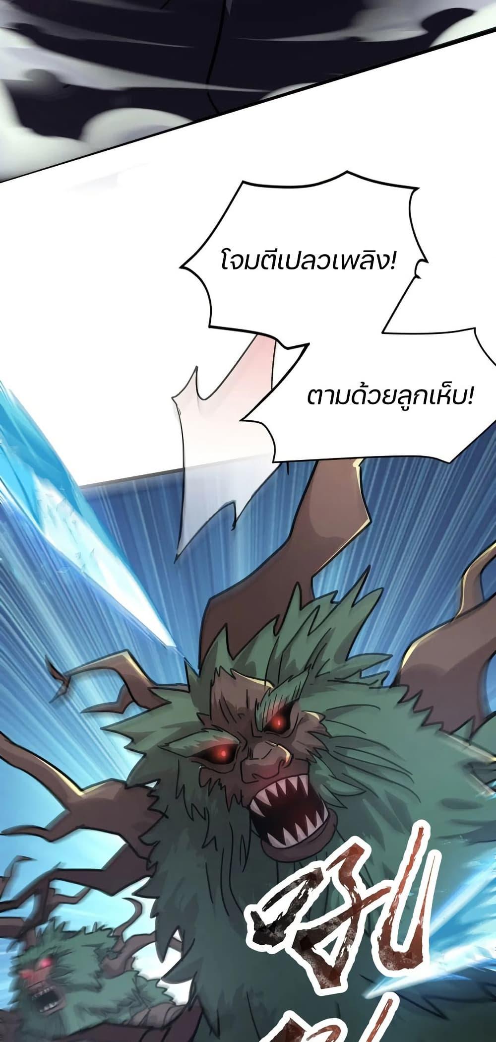 Manga-lc-com อ่านมังงะ อ่านการ์ตูน ออนไลน์ ฟรี SSS-Rank Lone Summoner ตอนที่ 1 2 3 4 5 6 7 8 9 10 11 12 13 14 ฟรี ไม่มีโฆษณา Manga-lc - อ่าน มังงะ อ่าน การ์ตูน ออนไลน์ อ่านมังงะ ฟรี