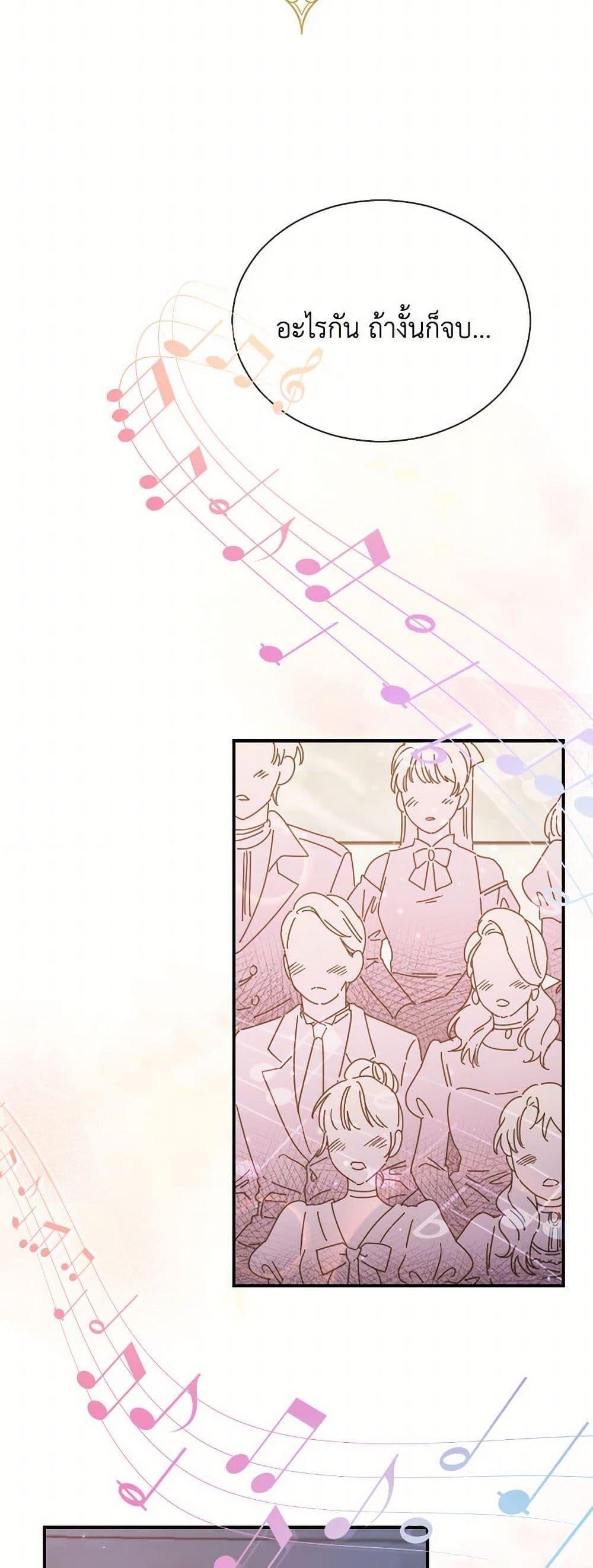 Manga-lc-com อ่านมังงะ อ่านการ์ตูน ออนไลน์ ฟรี Lady Baby ตอนที่ 1 2 3 4 5 6 7 8 9 10 11 12 13 14 ฟรี ไม่มีโฆษณา Manga-lc - อ่าน มังงะ อ่าน การ์ตูน ออนไลน์ อ่านมังงะ ฟรี