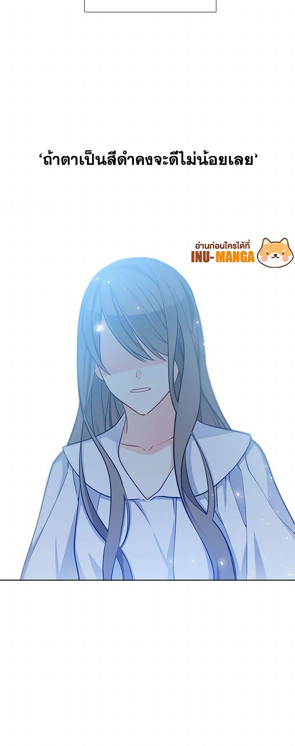 Manga-lc-com อ่านมังงะ อ่านการ์ตูน ออนไลน์ ฟรี The Detective Of Muiella ตอนที่ 1 2 3 4 5 6 7 8 9 10 11 12 13 14 ฟรี ไม่มีโฆษณา Manga-lc - อ่าน มังงะ อ่าน การ์ตูน ออนไลน์ อ่านมังงะ ฟรี