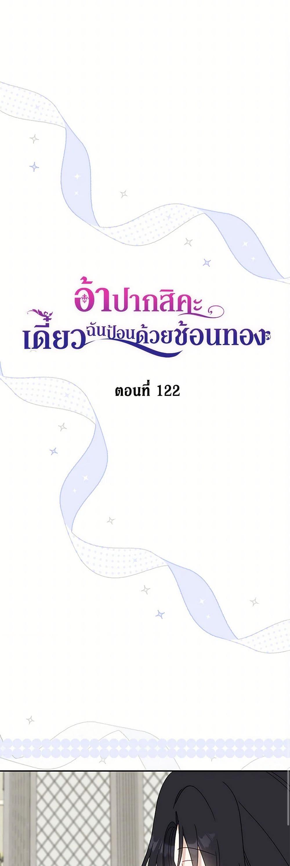 Manga-lc-com อ่านมังงะ อ่านการ์ตูน ออนไลน์ ฟรี Here Comes The Silver Spoon! ตอนที่ 1 2 3 4 5 6 7 8 9 10 11 12 13 14 ฟรี ไม่มีโฆษณา Manga-lc - อ่าน มังงะ อ่าน การ์ตูน ออนไลน์ อ่านมังงะ ฟรี