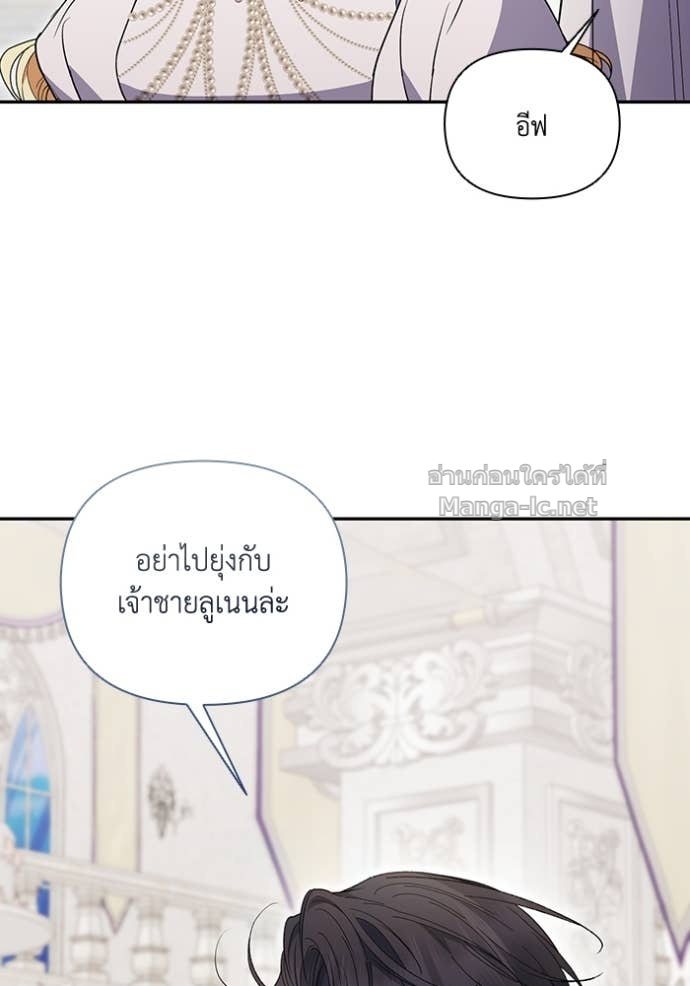 Doujin-Lc- อ่าน โดจิน มังฮวา เกาหลี ญี่ปุ่น จีน แปลไทย คิดว่าการบิดเบือนต้นฉบับ มันทำได้ง่าย ๆ หรือไง ตอนที่ 1 2 3 4 5 6 7 8 9 10 11 12 13 14 ฟรี ไม่มีโฆษณา อ่าน โดจิน Manhwa เกาหลี ญี่ปุ่น จีน เรามีครบ คัดมาให้เน้นๆ โดจิน 18+ รับประกันความฟินโดย Doujin Lc