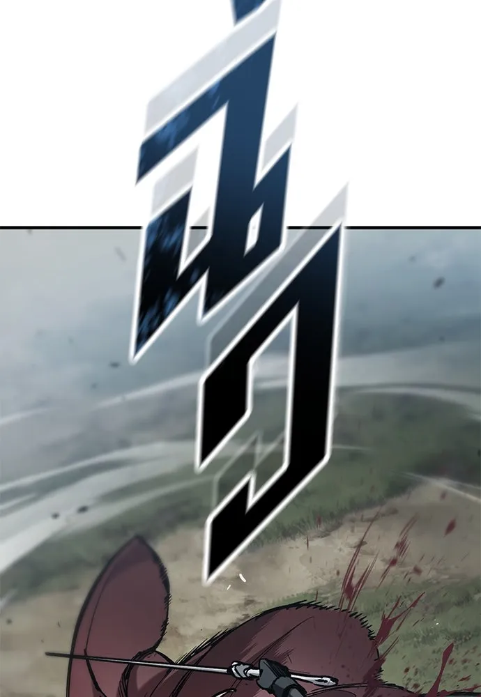 อัศวินวันเดียว ตอนที่ 70 รูปที่ 89