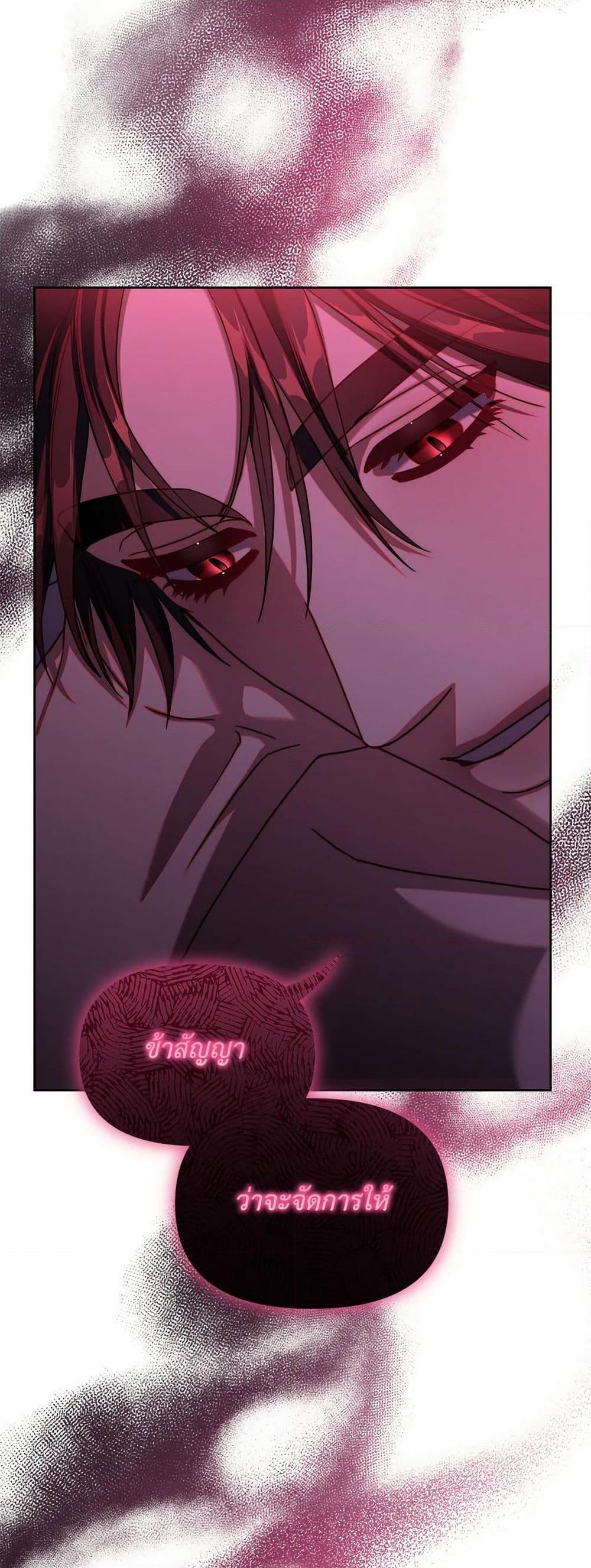 Manga-lc-com อ่านมังงะ อ่านการ์ตูน ออนไลน์ ฟรี Lucia ตอนที่ 1 2 3 4 5 6 7 8 9 10 11 12 13 14 ฟรี ไม่มีโฆษณา Manga-lc - อ่าน มังงะ อ่าน การ์ตูน ออนไลน์ อ่านมังงะ ฟรี