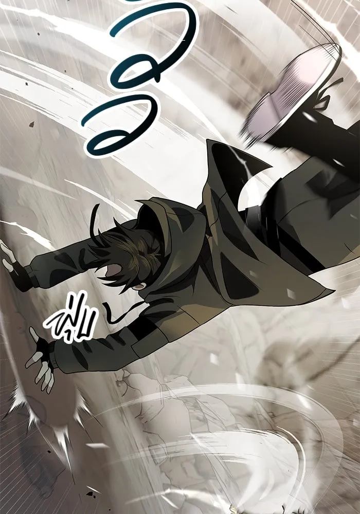 พลิกชะตาคว้าไอเทมระดับเทพ ตอนที่ 38 รูปที่ 19