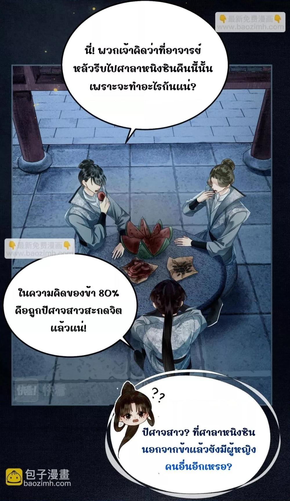 Manga-lc-com อ่านมังงะ อ่านการ์ตูน ออนไลน์ ฟรี Whoraisedmyv ตอนที่ 1 2 3 4 5 6 7 8 9 10 11 12 13 14 ฟรี ไม่มีโฆษณา Manga-lc - อ่าน มังงะ อ่าน การ์ตูน ออนไลน์ อ่านมังงะ ฟรี