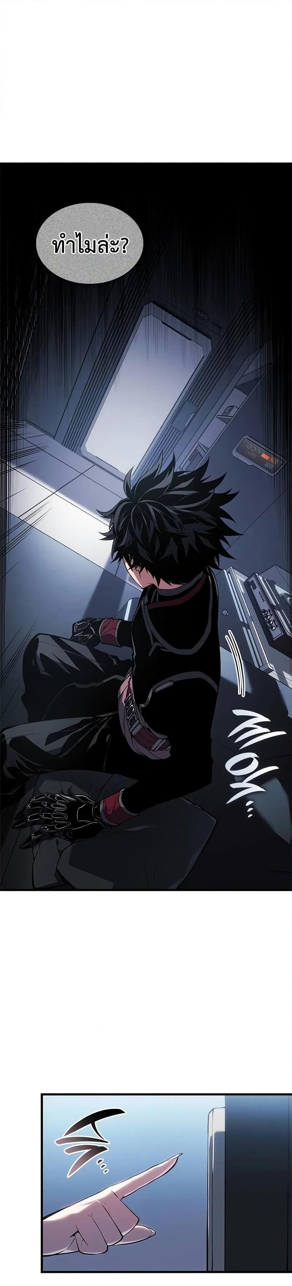 Manga-lc-com อ่านมังงะ อ่านการ์ตูน ออนไลน์ ฟรี Bad Bone Blood ตอนที่ 1 2 3 4 5 6 7 8 9 10 11 12 13 14 ฟรี ไม่มีโฆษณา Manga-lc - อ่าน มังงะ อ่าน การ์ตูน ออนไลน์ อ่านมังงะ ฟรี