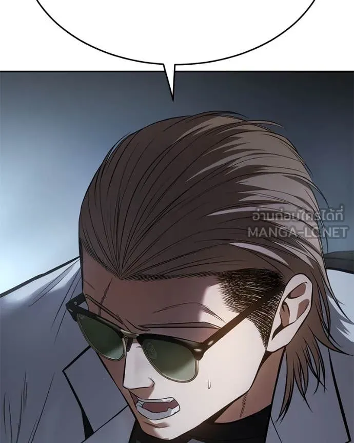 Baek XX ตอนที่ 140 รูปที่ 55