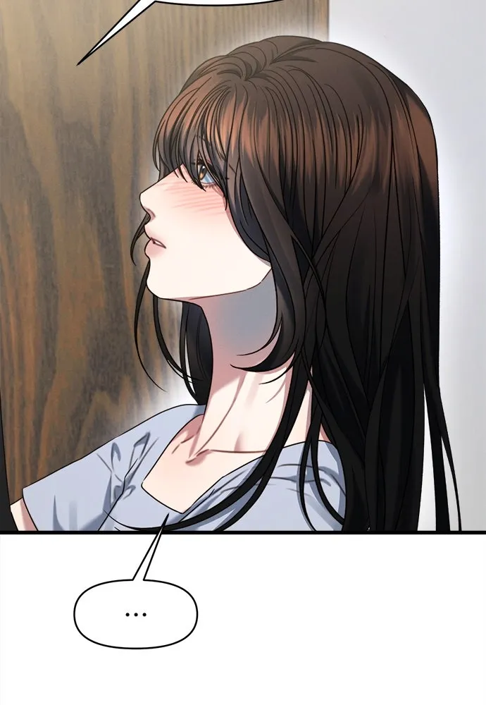 ปรารถนารักอันงดงาม ตอนที่ 96 รูปที่ 20