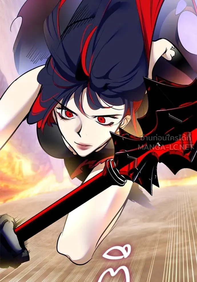 Return to Player ตอนที่ 201 รูปที่ 21