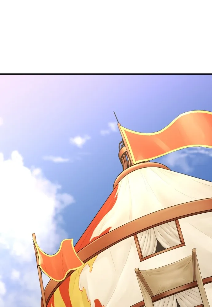 ยอดสถาปนิกผู้พิทักษ์อาณาจักร ตอนที่ 148 รูปที่ 2