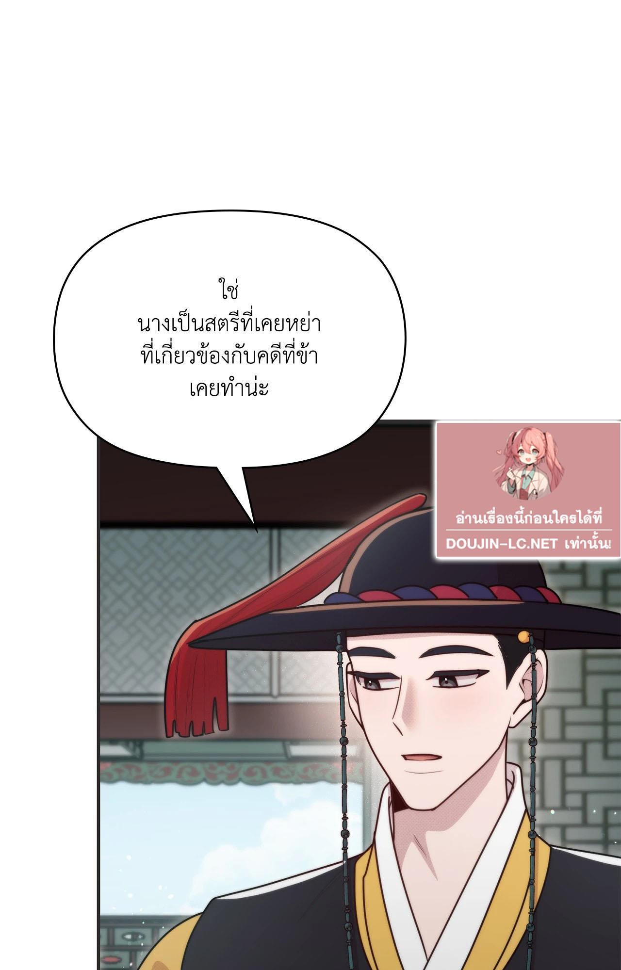 Doujin-Lc- อ่าน โดจิน มังฮวา เกาหลี ญี่ปุ่น จีน แปลไทย Bound by Fate ตอนที่ 1 2 3 4 5 6 7 8 9 10 11 12 13 14 ฟรี ไม่มีโฆษณา อ่าน โดจิน Manhwa เกาหลี ญี่ปุ่น จีน เรามีครบ คัดมาให้เน้นๆ โดจิน 18+ รับประกันความฟินโดย  Doujin Lc