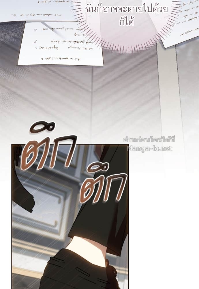 Doujin-Lc- อ่าน โดจิน มังฮวา เกาหลี ญี่ปุ่น จีน แปลไทย อยากได้ ก็เอาไป ตอนที่ 1 2 3 4 5 6 7 8 9 10 11 12 13 14 ฟรี ไม่มีโฆษณา อ่าน โดจิน Manhwa เกาหลี ญี่ปุ่น จีน เรามีครบ คัดมาให้เน้นๆ โดจิน 18+ รับประกันความฟินโดย Doujin Lc