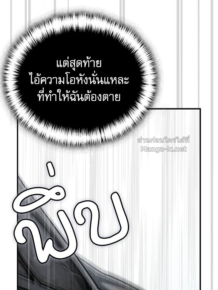 Doujin-Lc- อ่าน โดจิน มังฮวา เกาหลี ญี่ปุ่น จีน แปลไทย หยุดนะจอมมาร ฮีโร่ล้อมไว้หมดแล้ว ตอนที่ 1 2 3 4 5 6 7 8 9 10 11 12 13 14 ฟรี ไม่มีโฆษณา อ่าน โดจิน Manhwa เกาหลี ญี่ปุ่น จีน เรามีครบ คัดมาให้เน้นๆ โดจิน 18+ รับประกันความฟินโดย Doujin Lc
