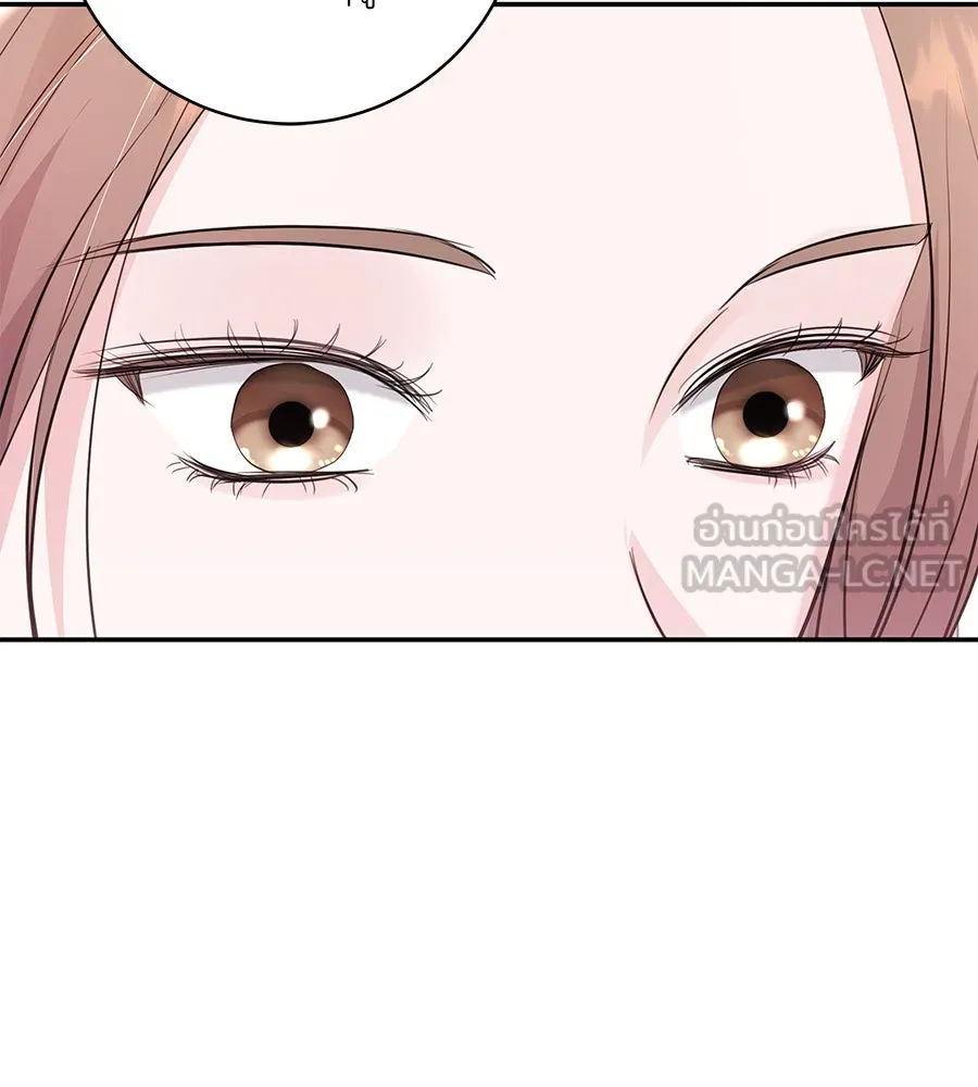 คิมหันต์นิรันดร ตอนที่ 51 รูปที่ 57