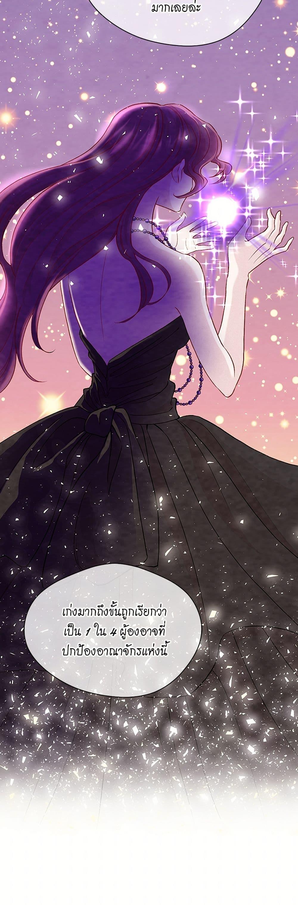 Manga-lc-com อ่านมังงะ อ่านการ์ตูน ออนไลน์ ฟรี Iris – The Lady and Her Smartphone ตอนที่ 1 2 3 4 5 6 7 8 9 10 11 12 13 14 ฟรี ไม่มีโฆษณา Manga-lc - อ่าน มังงะ อ่าน การ์ตูน ออนไลน์ อ่านมังงะ ฟรี