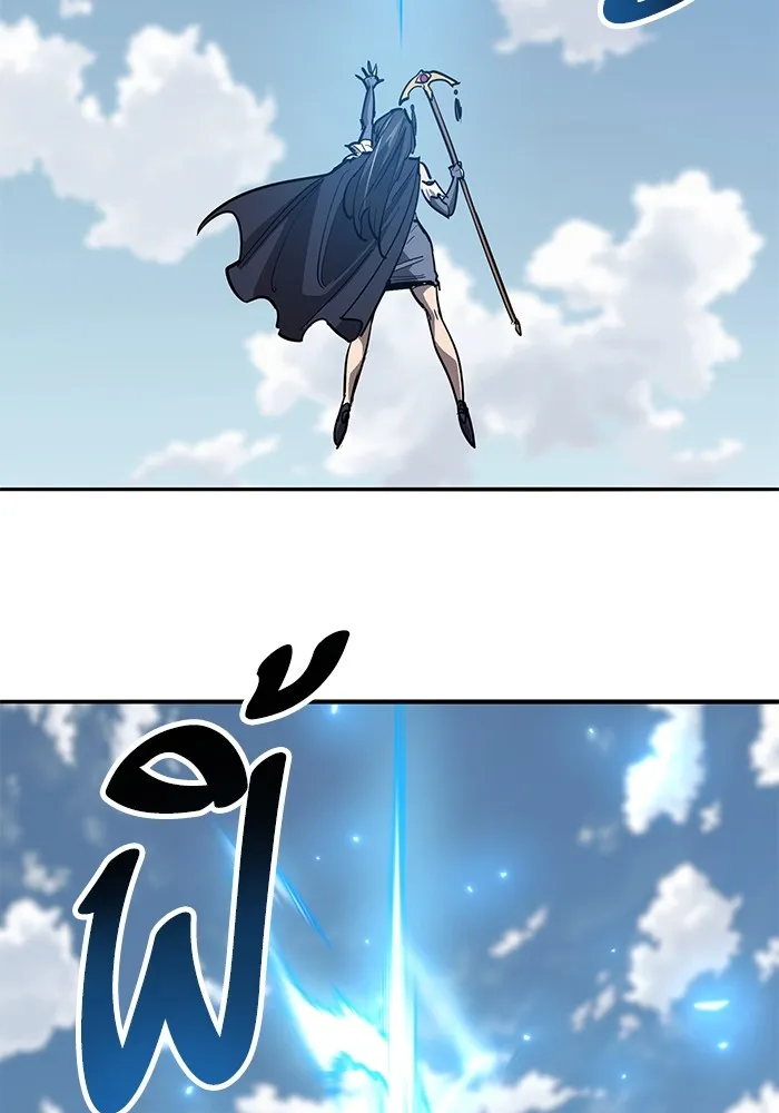 ยอดคนเลเวลทะลุ ตอนที่ 75 คิมกิบงกับคิมกิบง รูปที่ 31