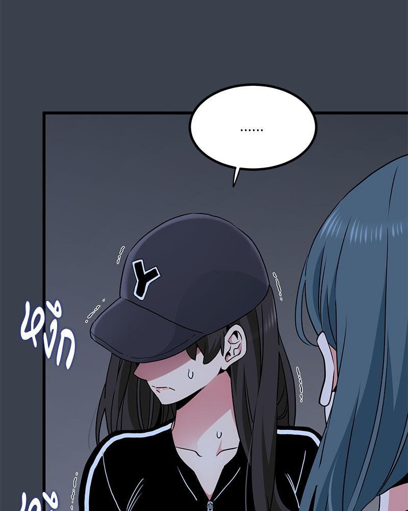 Doujin-Lc- อ่าน โดจิน มังฮวา เกาหลี ญี่ปุ่น จีน แปลไทย A Turning Point Raw ตอนที่ 1 2 3 4 5 6 7 8 9 10 11 12 13 14 ฟรี ไม่มีโฆษณา อ่าน โดจิน Manhwa เกาหลี ญี่ปุ่น จีน เรามีครบ คัดมาให้เน้นๆ โดจิน 18+ รับประกันความฟินโดย  Doujin Lc