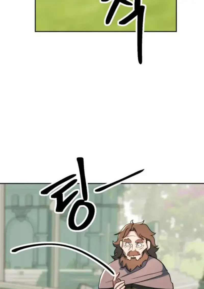 Archmage Transcending Through Regression ตอนที่ ตอนที่ 156 รูปที่ 101