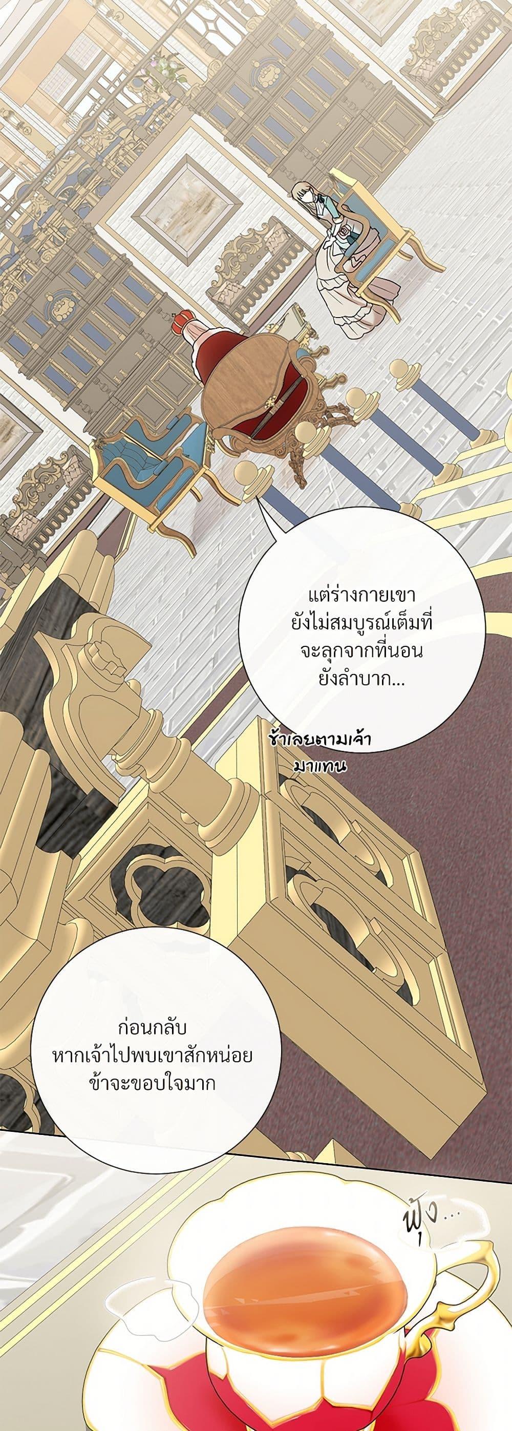 Manga-lc-com อ่านมังงะ อ่านการ์ตูน ออนไลน์ ฟรี Please Don’t Eat Me! ตอนที่ 1 2 3 4 5 6 7 8 9 10 11 12 13 14 ฟรี ไม่มีโฆษณา Manga-lc - อ่าน มังงะ อ่าน การ์ตูน ออนไลน์ อ่านมังงะ ฟรี