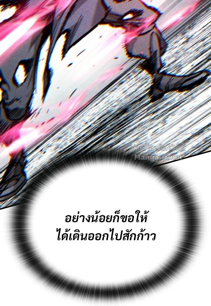Doujin-Lc- อ่าน โดจิน มังฮวา เกาหลี ญี่ปุ่น จีน แปลไทย อัศวินวันเดียว ตอนที่ 1 2 3 4 5 6 7 8 9 10 11 12 13 14 ฟรี ไม่มีโฆษณา อ่าน โดจิน Manhwa เกาหลี ญี่ปุ่น จีน เรามีครบ คัดมาให้เน้นๆ โดจิน 18+ รับประกันความฟินโดย Doujin Lc