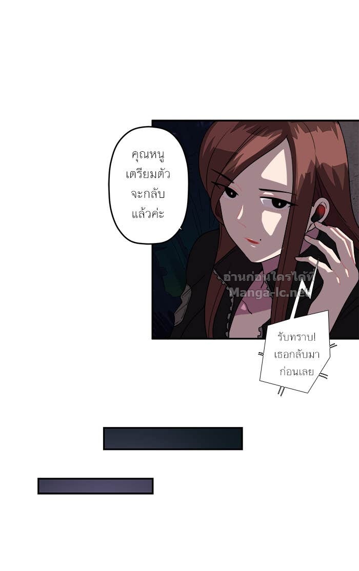 Doujin-Lc- อ่าน โดจิน มังฮวา เกาหลี ญี่ปุ่น จีน แปลไทย Take My Money รักนี้...มีเปย์ ตอนที่ 1 2 3 4 5 6 7 8 9 10 11 12 13 14 ฟรี ไม่มีโฆษณา อ่าน โดจิน Manhwa เกาหลี ญี่ปุ่น จีน เรามีครบ คัดมาให้เน้นๆ โดจิน 18+ รับประกันความฟินโดย Doujin Lc