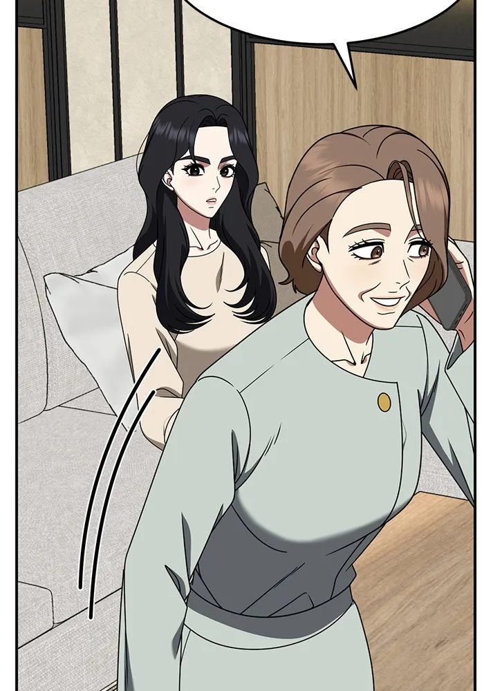 ช่วยเปลี่ยนฉันที ตอนที่ 231. ซีซัน 2 โจเยบิน 13 รูปที่ 116