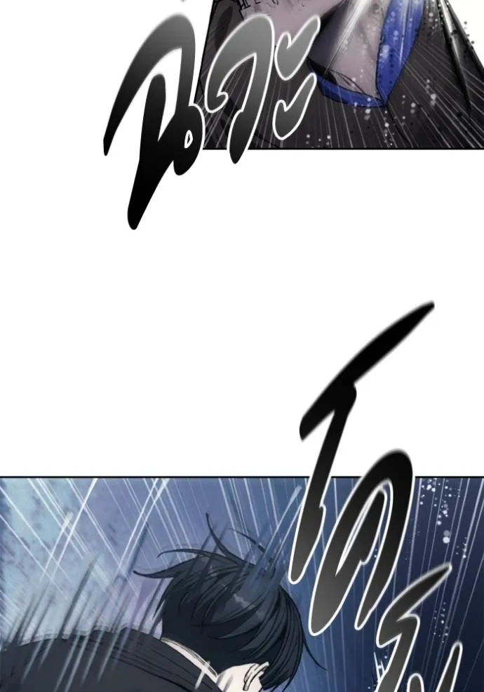 ศึกชิงบัลลังก์เทพเจ้ ตอนที่ 147 รูปที่ 52