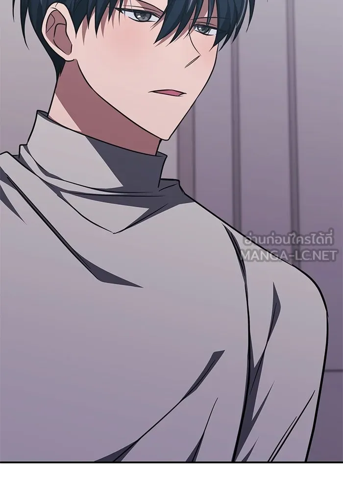 ฮีลเลอร์ตัวพ่อขอฟาดเรียบ ตอนที่ 21 รูปที่ 96