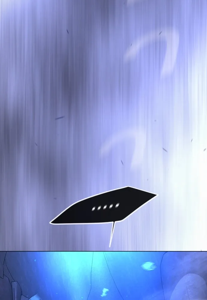 ยุคแห่งยอดมนุษย์ ตอนที่ 67 รูปที่ 43