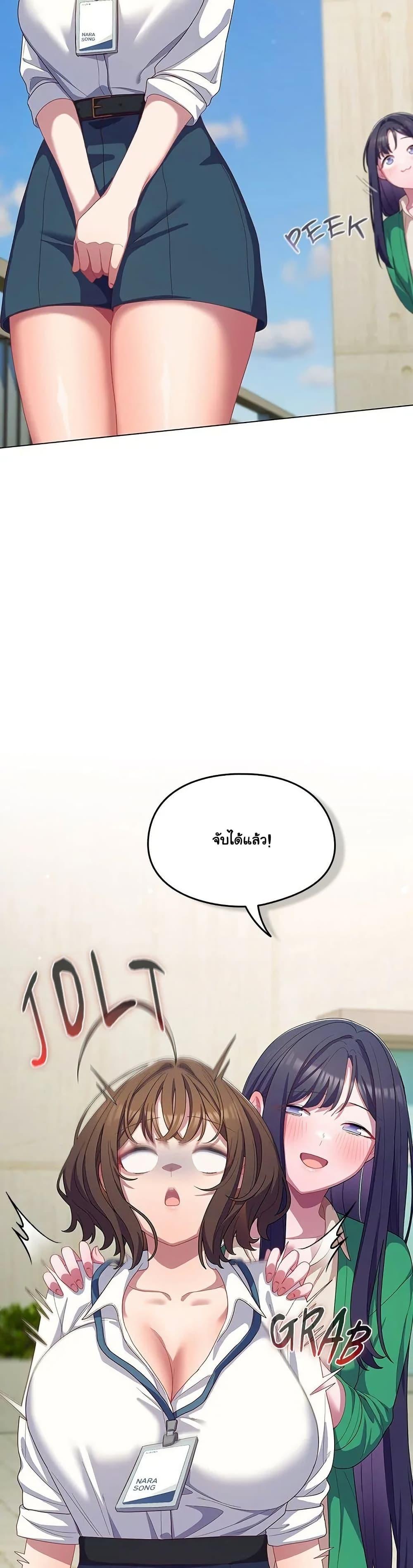 Doujin-Lc- อ่าน โดจิน มังฮวา เกาหลี ญี่ปุ่น จีน แปลไทย The General Is Here! ตอนที่ 1 2 3 4 5 6 7 8 9 10 11 12 13 14 ฟรี ไม่มีโฆษณา อ่าน โดจิน Manhwa เกาหลี ญี่ปุ่น จีน เรามีครบ คัดมาให้เน้นๆ โดจิน 18+ รับประกันความฟินโดย  Doujin Lc