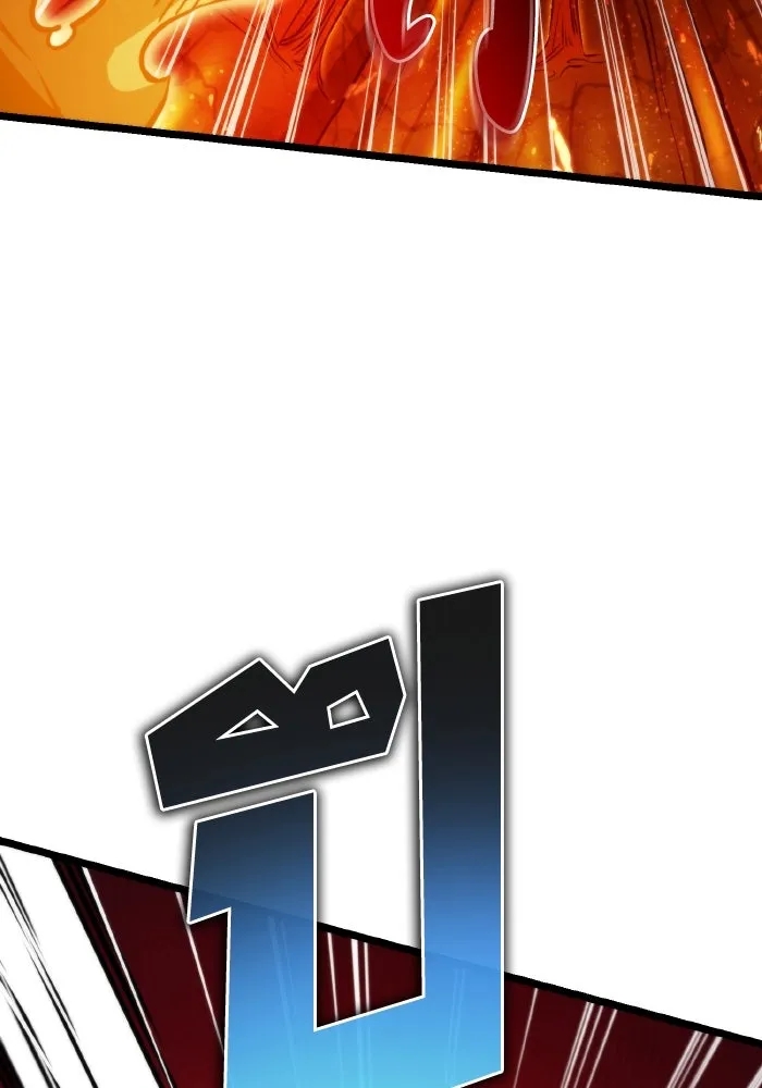 การแข่งขันของผู้เกิดใหม่ ตอนที่ 60 รูปที่ 154