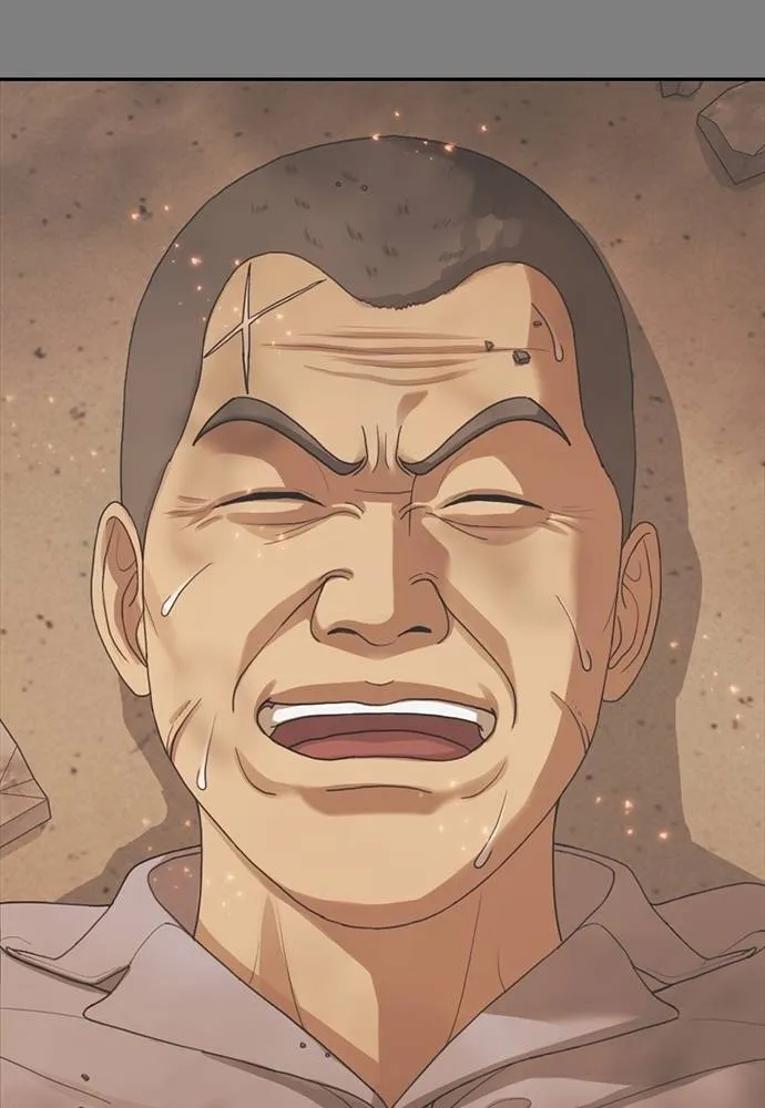 Y2K ตอนที่ 57 รูปที่ 110