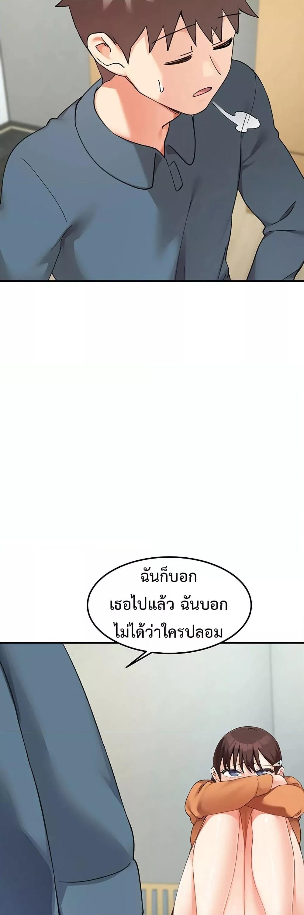 Doujin-Lc- อ่าน โดจิน มังฮวา เกาหลี ญี่ปุ่น จีน แปลไทย Doppelganger Female Friends ตอนที่ 1 2 3 4 5 6 7 8 9 10 11 12 13 14 ฟรี ไม่มีโฆษณา อ่าน โดจิน Manhwa เกาหลี ญี่ปุ่น จีน เรามีครบ คัดมาให้เน้นๆ โดจิน 18+ รับประกันความฟินโดย  Doujin Lc