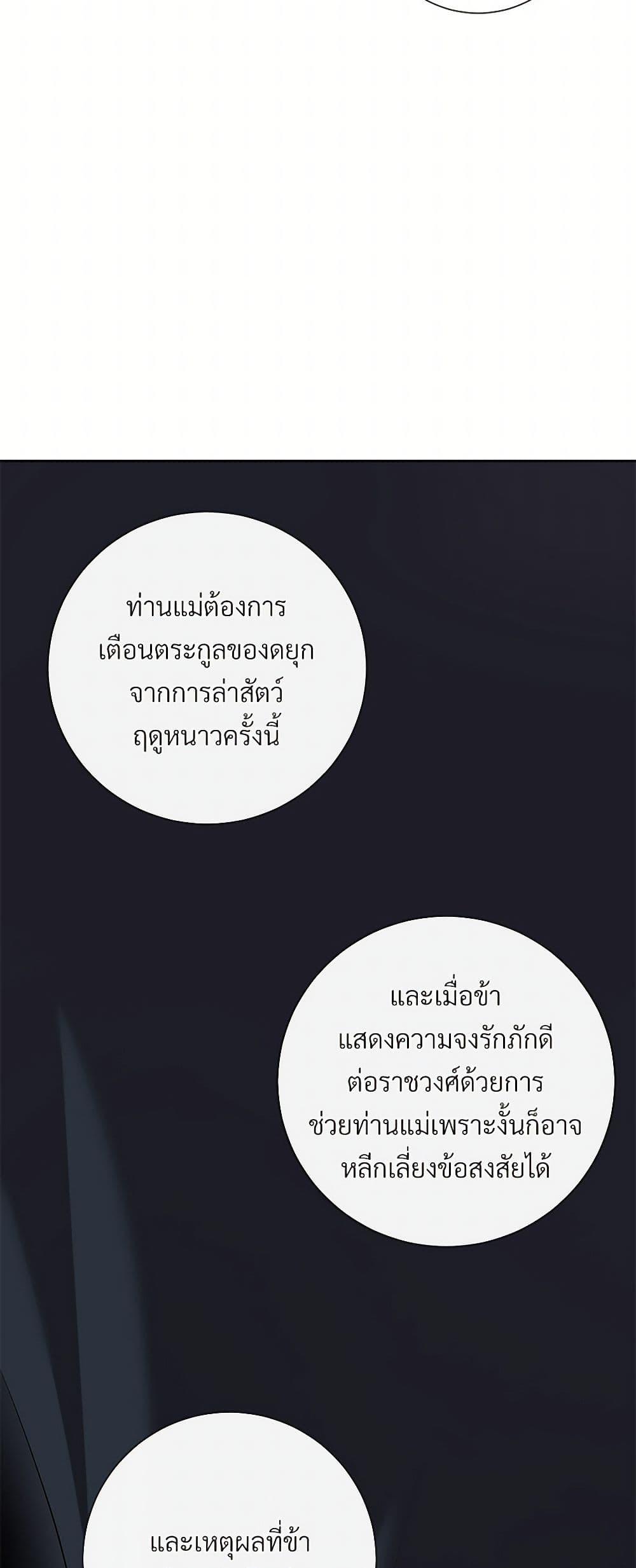 Manga-lc-com อ่านมังงะ อ่านการ์ตูน ออนไลน์ ฟรี Please Don’t Eat Me! ตอนที่ 1 2 3 4 5 6 7 8 9 10 11 12 13 14 ฟรี ไม่มีโฆษณา Manga-lc - อ่าน มังงะ อ่าน การ์ตูน ออนไลน์ อ่านมังงะ ฟรี