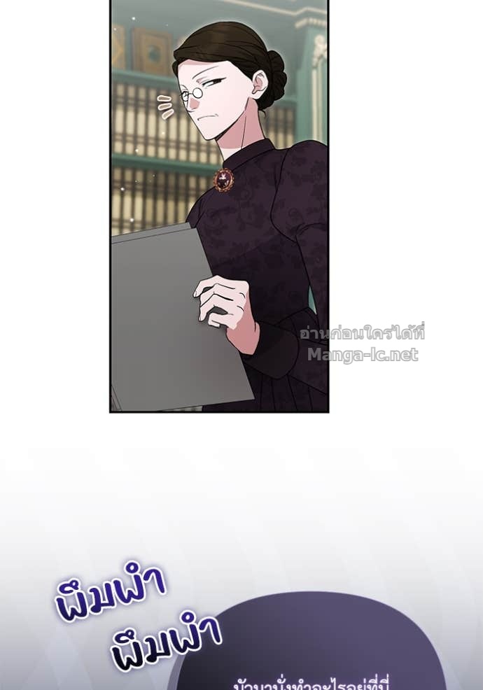Doujin-Lc- อ่าน โดจิน มังฮวา เกาหลี ญี่ปุ่น จีน แปลไทย คิดว่าการบิดเบือนต้นฉบับ มันทำได้ง่าย ๆ หรือไง ตอนที่ 1 2 3 4 5 6 7 8 9 10 11 12 13 14 ฟรี ไม่มีโฆษณา อ่าน โดจิน Manhwa เกาหลี ญี่ปุ่น จีน เรามีครบ คัดมาให้เน้นๆ โดจิน 18+ รับประกันความฟินโดย Doujin Lc